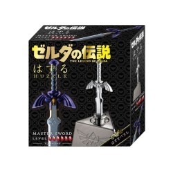 Jigsaw - Zelda - Master Sword