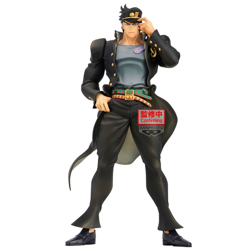 Static Figure - Jojo's Bizarre Adventure - Jotaro Kujo