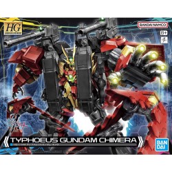 Maquette - High Grade - Gundam - Large Unit