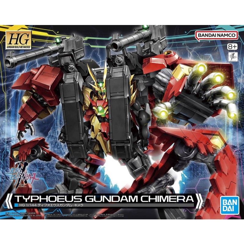Model - High Grade - Gundam - Large Unit