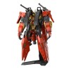Maquette - High Grade - Gundam - Large Unit