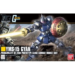 Model - High Grade - Gundam - Gyan