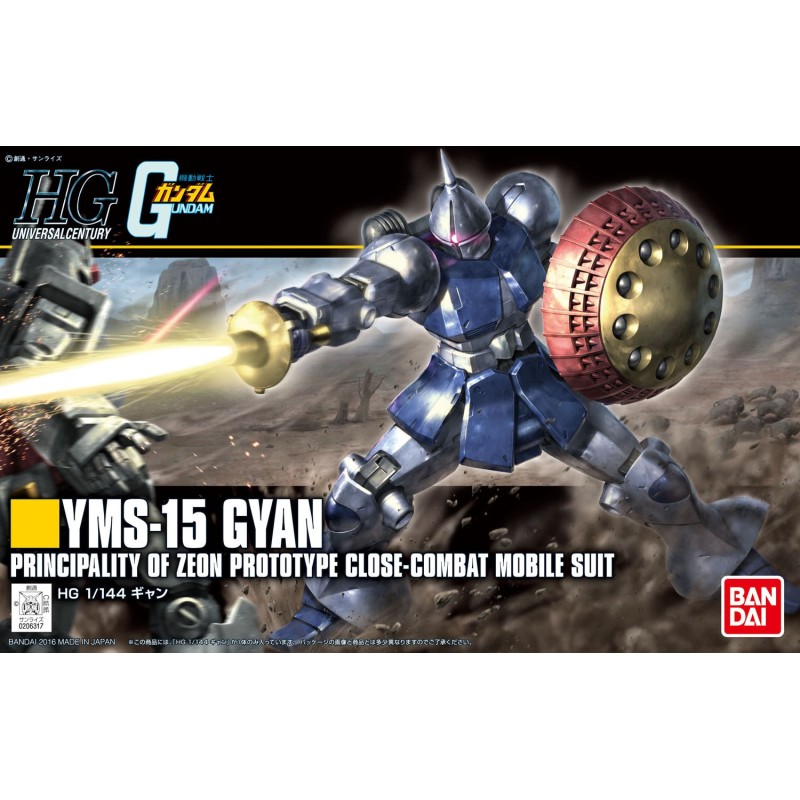 Maquette - High Grade - Gundam - Gyan