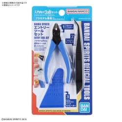 Model accessories - Model Kit Accessories - Accessories - Entry Grade - Gundam - Entry Tool Set