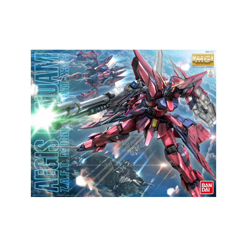 Model - Master Grade - Gundam - Aegis