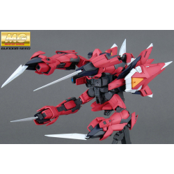 Model - Master Grade - Gundam - Aegis