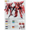 Model - Master Grade - Gundam - Aegis