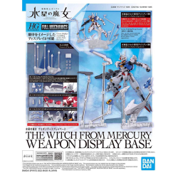 Model - Action Base - Gundam - Weapon Display Base