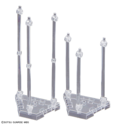 Model - Action Base - Gundam - Weapon Display Base