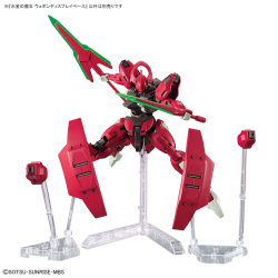 Model - Action Base - Gundam - Weapon Display Base