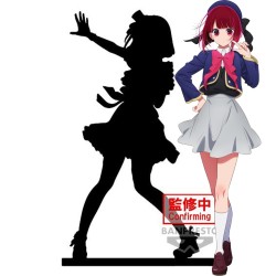 Figurine Statique - Oshi no Ko - Kana Arima