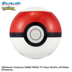 Bombe de bain - Boîte Mystère - Bikkura Tamago - Pokemon - Bikkura Tamago - Type Poison