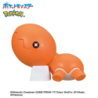 Bombe de bain - Boîte Mystère - Bikkura Tamago - Pokemon - Bikkura Tamago - Type Sol