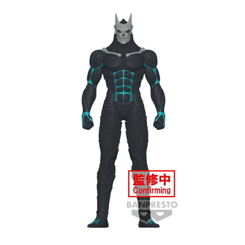 Static Figure - Big Size Sofubi - Kaiju N°8 - Kafka Hibino