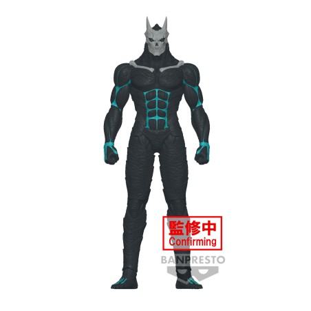 Static Figure - Big Size Sofubi - Kaiju N°8 - Kafka Hibino