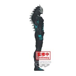 Static Figure - Big Size Sofubi - Kaiju N°8 - Kafka Hibino