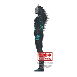 Static Figure - Big Size Sofubi - Kaiju N°8 - Kafka Hibino