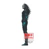 Static Figure - Big Size Sofubi - Kaiju N°8 - Kafka Hibino