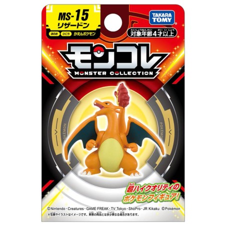 Figurine Statique - Moncollé - Pokemon - Dracaufeu