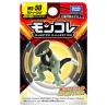 Static Figure - Moncollé - Pokemon - Cyclizar