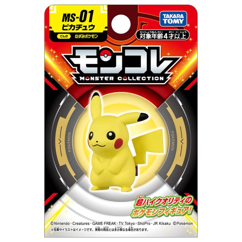 Figurine Statique - Moncollé - Pokemon - Pikachu