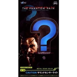 Lamp - Metal Gear Solid - Question mark