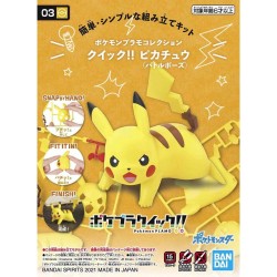 Maquette - Pokepla - Pokemon - Quick N°03 - Pikachu
