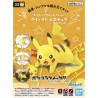 Maquette - Pokepla - Pokemon - Quick N°03 - Pikachu