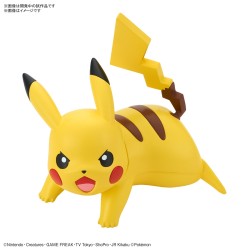 Maquette - Pokepla - Pokemon - Quick N°03 - Pikachu