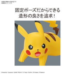 Maquette - Pokepla - Pokemon - Quick N°03 - Pikachu