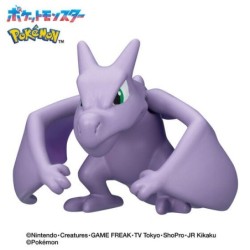 Bombe de bain - Pokemon - Bikkura Tamago - Type Roche