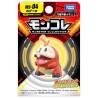 Static Figure - Moncollé - Pokemon - Fuecoco