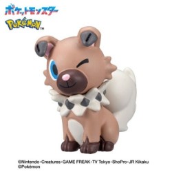 Bombe de bain - Pokemon - Bikkura Tamago - Type Roche