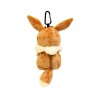 Plush - Pokemon - Eevee