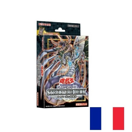 Cartes (JCC) - Yu-Gi-Oh! - Cyber Strike - Deck