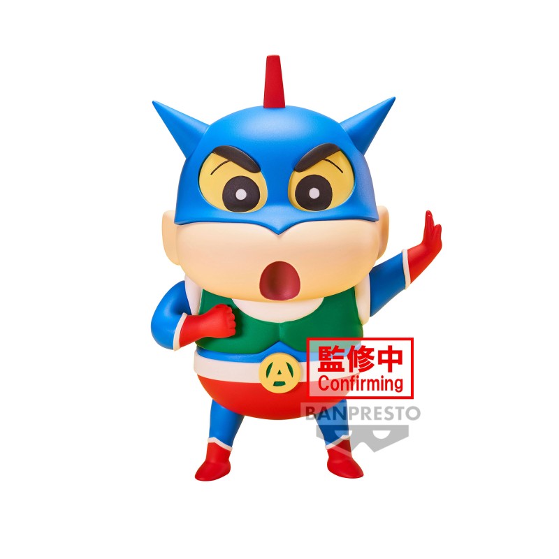 Figurine Statique - Crayon Shinchan - Shinchan - Cosplay