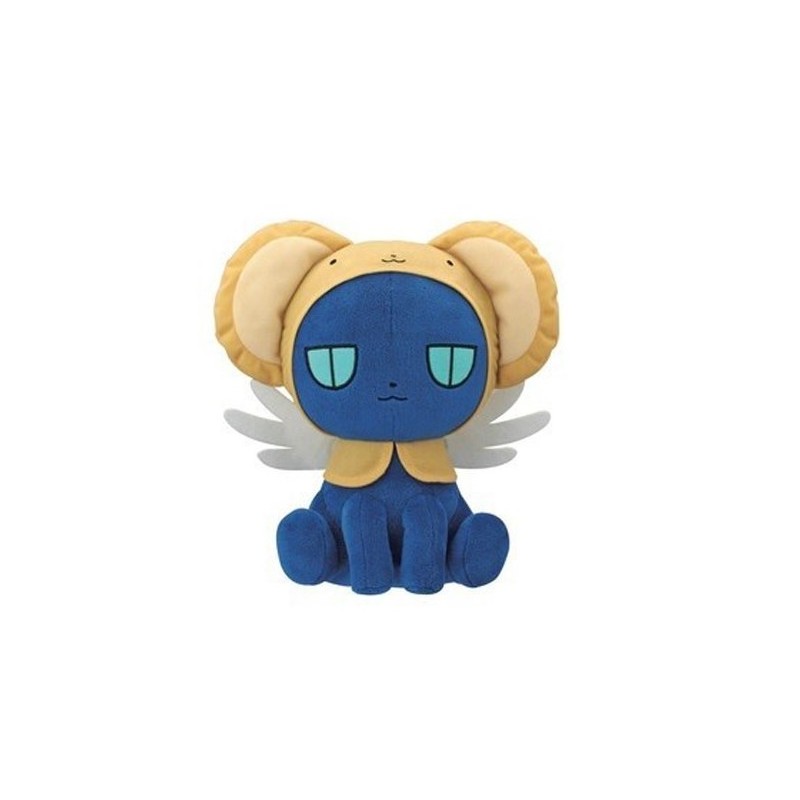 Plush - Card Captor Sakura - Spinel Sun