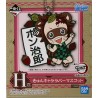 Keychain - Demon Slayer - At random