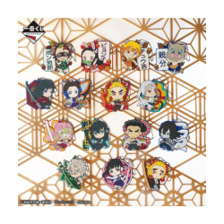 Keychain - Demon Slayer - At random