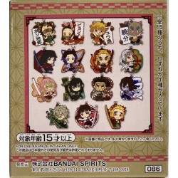 Keychain - Demon Slayer - At random