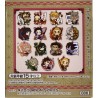 Keychain - Demon Slayer - At random