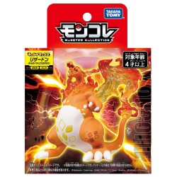 Static Figure - Moncollé - Pokemon - Charizard
