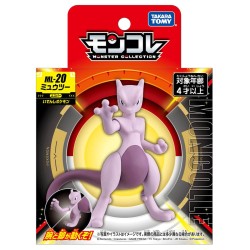 Figurine Statique - Moncollé - Pokemon - ML-20 - Mewtwo
