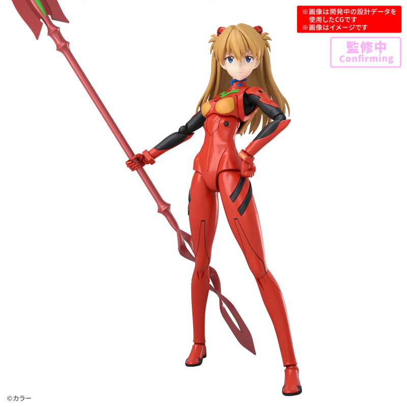 Model - 30 Minutes Preference - Asuka Sohryu Langley