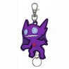 Porte-clefs - Pokemon - Ténéfix
