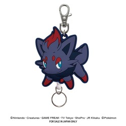 Porte-clefs - Pokemon - Zorua