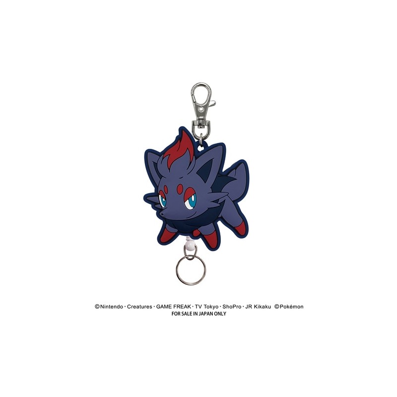 Porte-clefs - Pokemon - Zorua