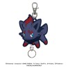 Porte-clefs - Pokemon - Zorua