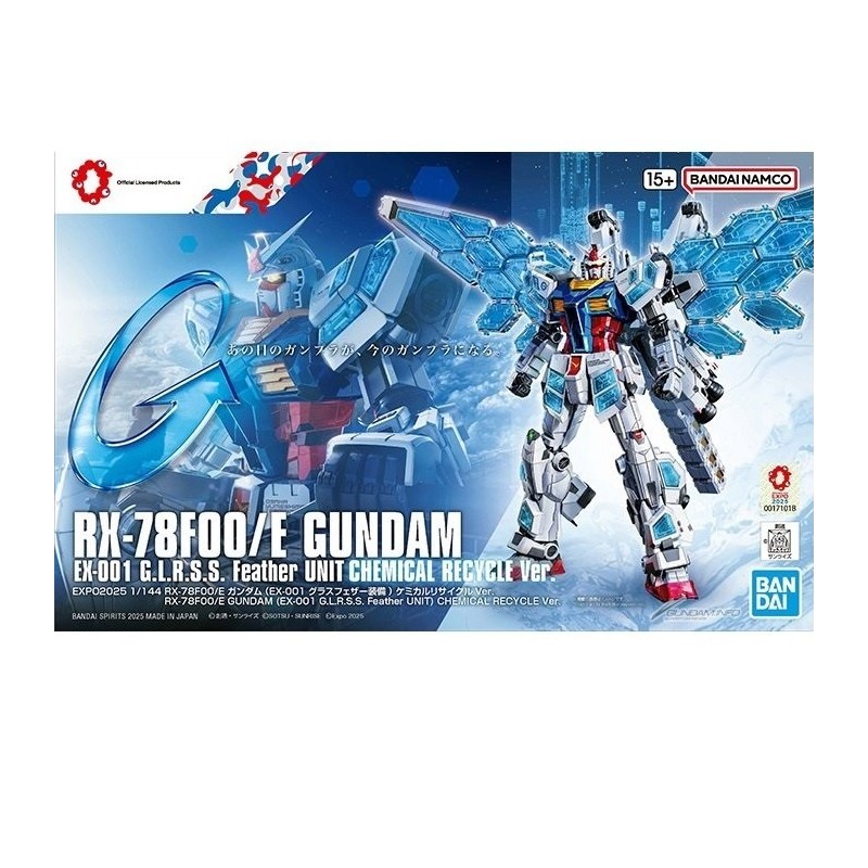 Maquette - High Grade - Gundam - Rx-78F00/e (EX-001 G.L.R.S.S. Feather UNIT)