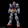 Maquette - High Grade - Gundam - Rx-78F00/e (EX-001 G.L.R.S.S. Feather UNIT)